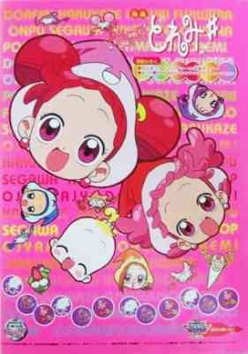 Ojamajo Doremi Sharp Movie poster