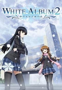 White Album 2 poster