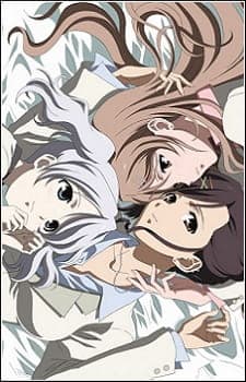 Candy Boy (ONA): Side Story For Archive poster