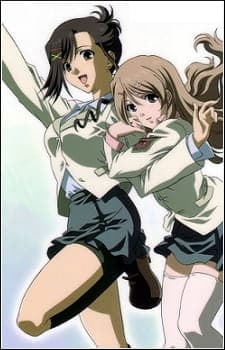 Candy Boy: EX01 - Mirai Yohouzu poster