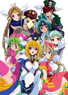 UFO Ultramaiden Valkyrie 3: Bride of Celestial Souls' Day poster
