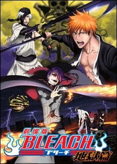 Bleach the Movie: Hell Verse poster