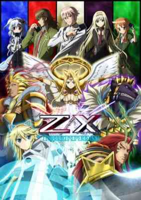 Z/X: Ignition poster