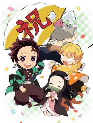Kimetsu Academy: Special Edition poster