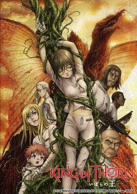 King of Thorn poster