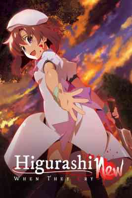 Higurashi: When They Cry – Gou poster