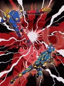 The Boy Who Carried a Guitar: Kikaider vs. Inazuman poster