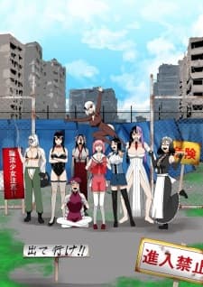 Welcome to Magical Girl Village (Illegally Occupied) poster