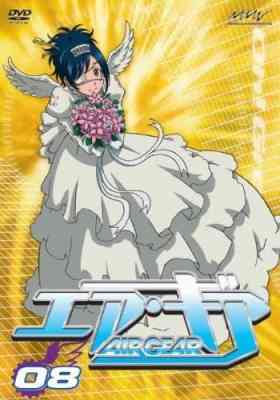 Air Gear: Special Trick poster