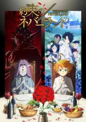 The Promised Neverland Season 2 Episode 5.5 poster