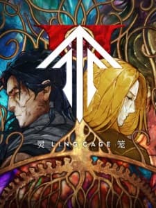 Ling Cage Season 2 poster