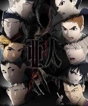 Ajin 2nd Season poster
