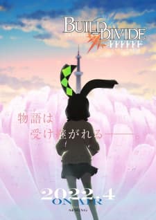 Build Divide: Code White poster