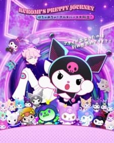 Kuromi's Pretty Journey Season 2 poster