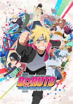 Boruto: Naruto Next Generations poster