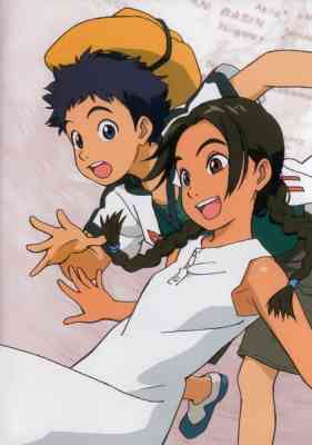 Magical☆Shopping Arcade Abenobashi poster