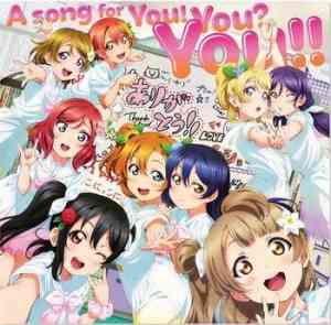 A song for You! You? You!! poster