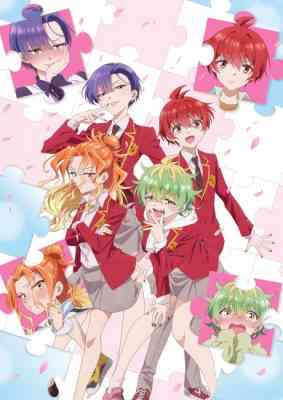 Dealing with Mikadono Sisters Is a Breeze poster
