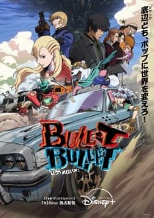 Bullet/Bullet poster