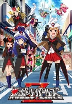 Robot Girls Z Episode 0 poster
