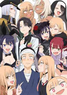 My Dress-Up Darling Season 2 poster