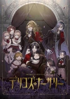 Delico's Nursery Recap poster