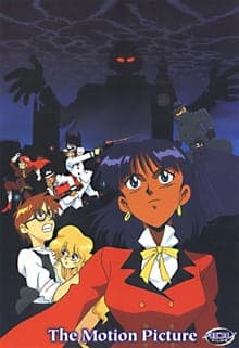 Nadia: The Secret of Blue Water - The Motion Picture poster