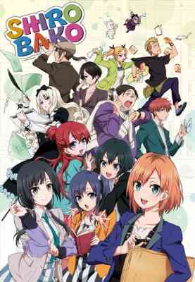 Shirobako poster