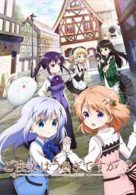 Is the Order a Rabbit?? poster