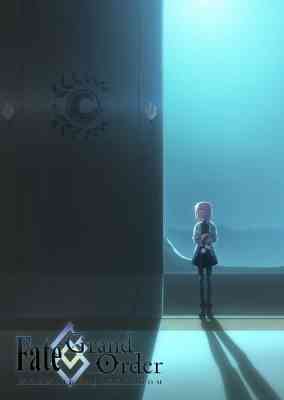 Fate/Grand Order: Moonlight/Lostroom poster
