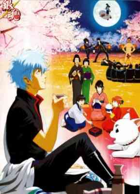 Gintama: Nanigoto mo Saiyo ga Kanjin nano de Tasho Senobisuru Kurai ga Choudoyoi poster