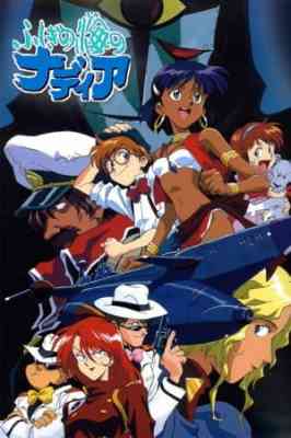 Nadia: Secret of Blue Water poster