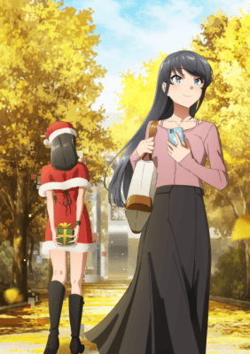 Rascal Does Not Dream of Santa Claus poster