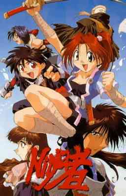 Ninja Cadets poster