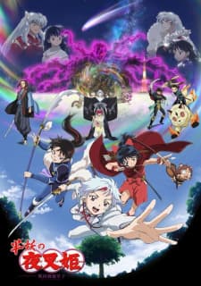Yashahime: Princess Half-Demon: The Second Act poster