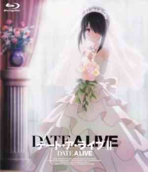Date A Live II: Kurumi Star Festival poster