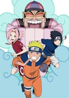Naruto OVA5: Naruto, The Genie, and The Three Wishes!! poster