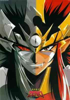 Zenki poster