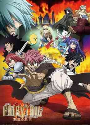 Fairy Tail Movie 1: Houou no Miko poster