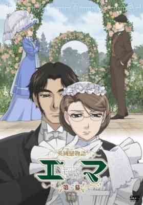 Emma: A Victorian Romance Season Two poster