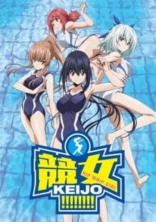 Keijo!!!!!!!! Specials poster