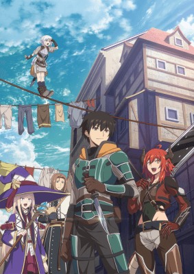 Ningen Fushin: Adventurers Who Don't Believe in Humanity Will Save the World poster