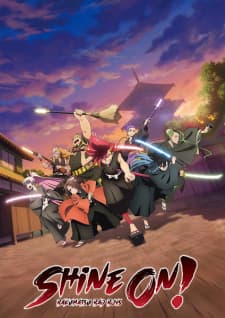 Shine On! Bakumatsu Bad Boys poster