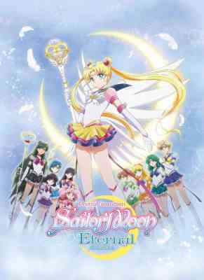 Sailor Moon Eternal: The Movie II poster