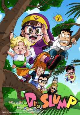 Dr. Slump: Arale-chan poster