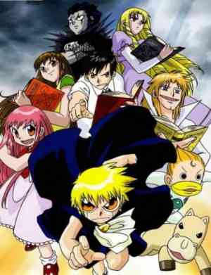 Zatch Bell! poster