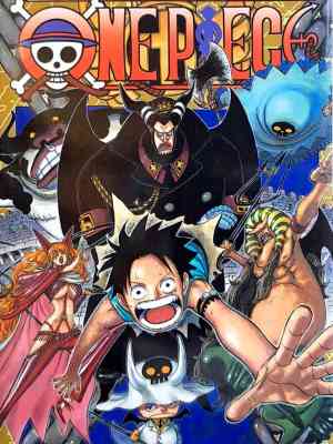 One Piece: Unwavering Justice! The Navy's Proud Log! poster