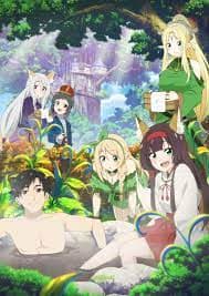 Isekai Onsen Paradise [UNCENSORED] poster