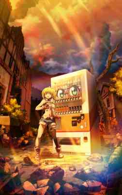Reborn as a Vending Machine, I Now Wander the Dungeon Season 2 poster