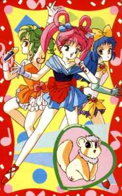 Idol Angel Welcome Yoko poster